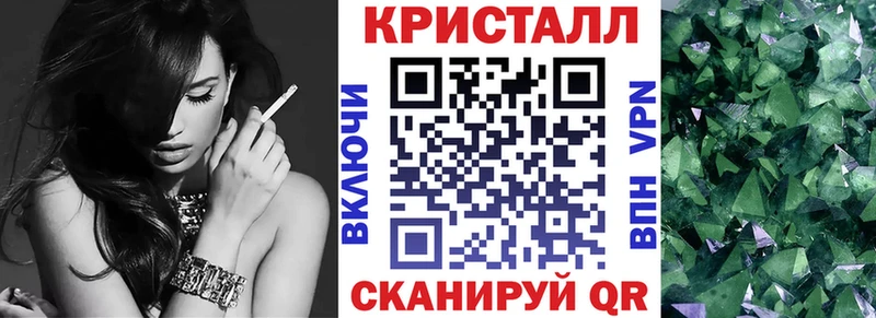 ОМГ ОМГ ONION Вышний Волочёк Amphetamine 97%