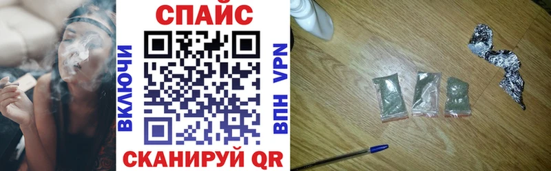 БУТИРАТ бутандиол  Вышний Волочёк 