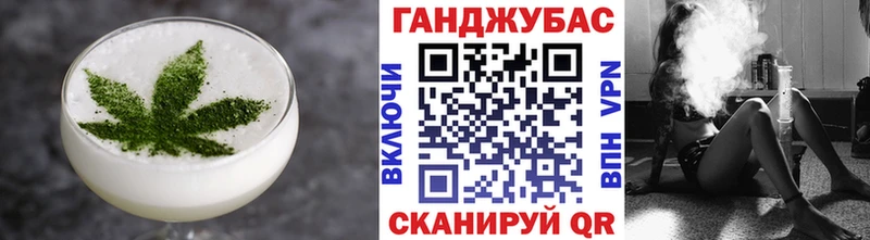 hydra tor Вышний Волочёк Cannafood конопля