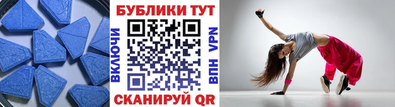 гидра ТОР где купить наркоту Вышний Волочёк Экстази louis Vuitton