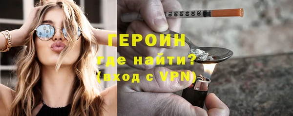 ешки Абдулино