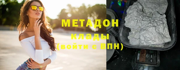 мдма Фёдоровский