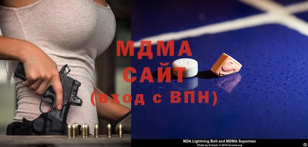 гашиш Абаза