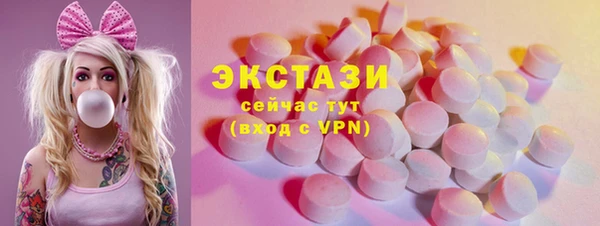 гашиш Абаза