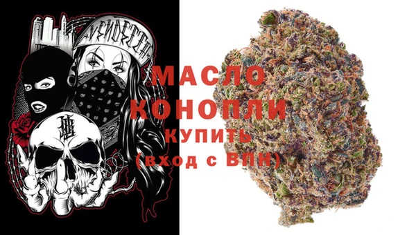 ешки Абдулино