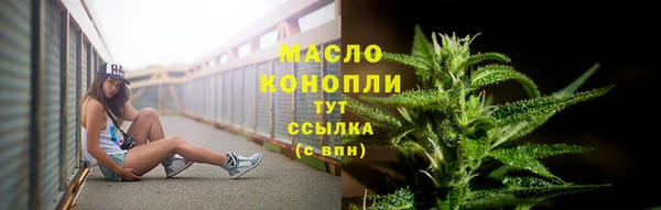 ешки Абдулино