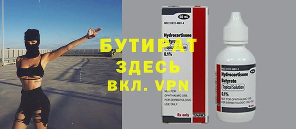 ешки Абдулино