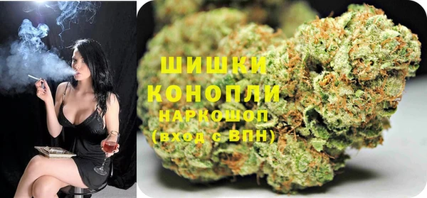ешки Абдулино