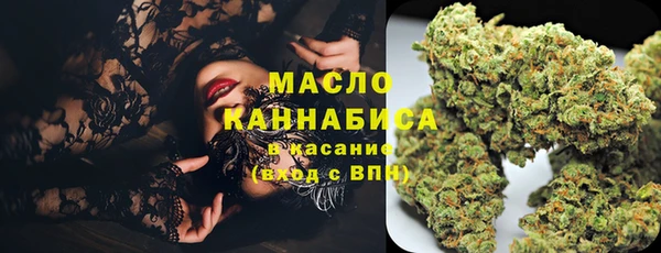 ешки Абдулино