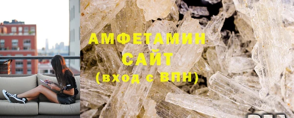 ешки Абдулино