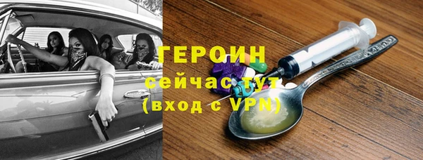 ешки Абдулино