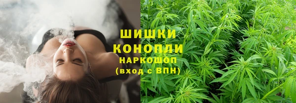 гашиш Абаза