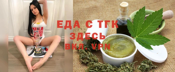 гашиш Абаза