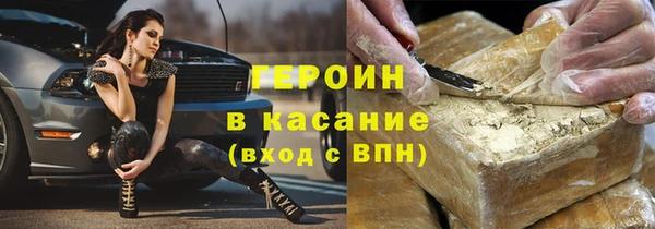 гашиш Абаза