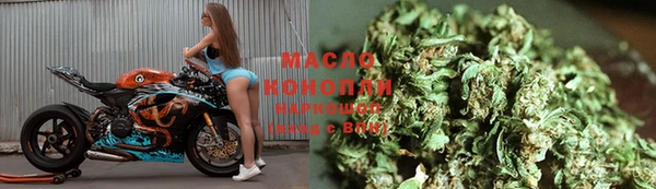 ешки Абдулино