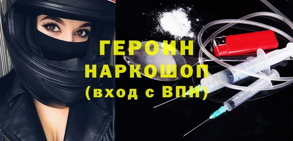 гашиш Абаза