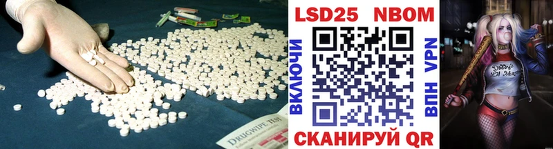 ЛСД экстази ecstasy  Вышний Волочёк 