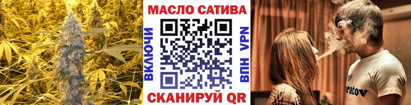 ТГК Wax  что такое   Вышний Волочёк 